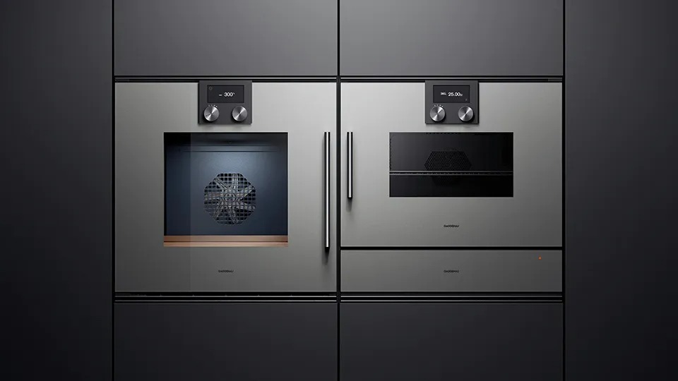 Gaggenau 200 series built-in compact oven with microwave function