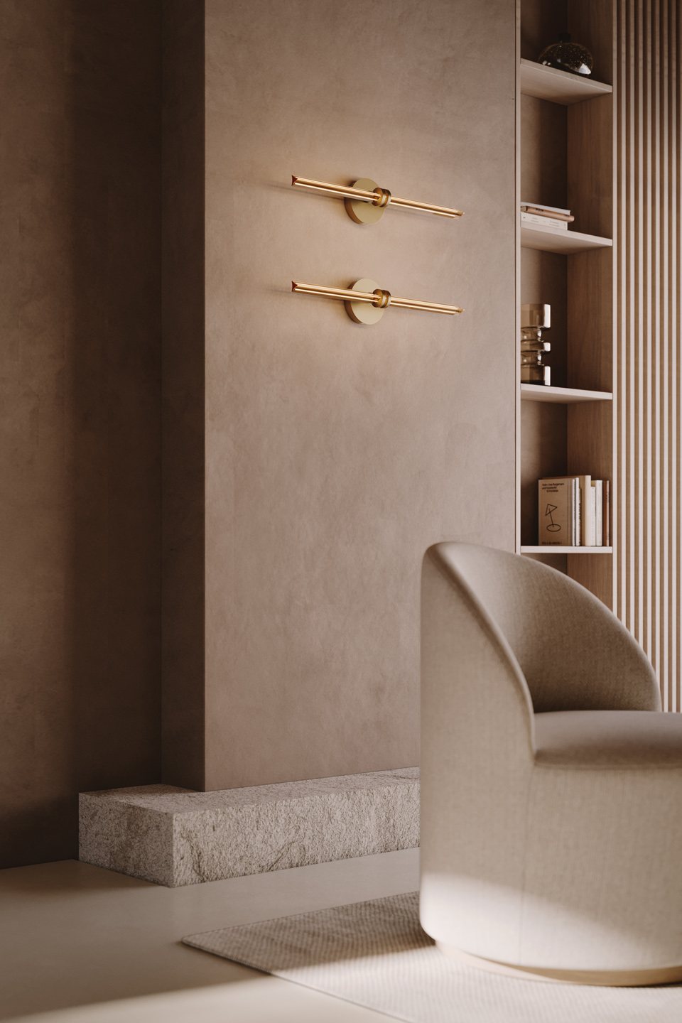 Optical Wall Lamp